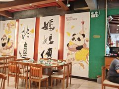 -妈妈传炖品(双林店)