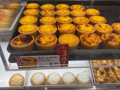 -泸溪河桃酥(海陵万象城店)