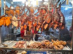 -陈光记烧腊店(罗保博士街店)