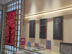 -结绳记(朝阳大悦城店)