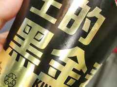 -麦当劳(壹购广场店)