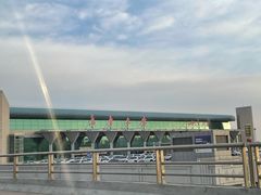 -乌鲁木齐天山国际机场-T3航站楼