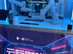 -平安金融中心云际观光层
