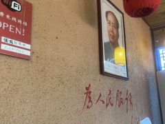 -岳城根据地(洣江大道店)
