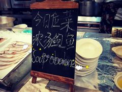 -云海轩·海鲜自助-河北云瑧世纪大饭店1F