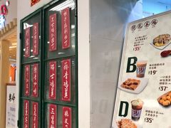 -孖记茶档·热腾茶餐(乐峰店)