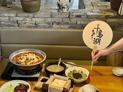 -几荷·恰似故人来(秀水广场店)
