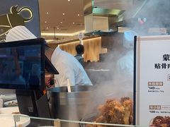 -西贝(枫蓝国际购物中心店)