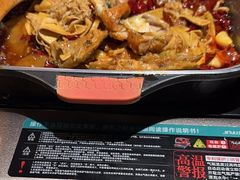 -烟火鱼乡(吾悦店)