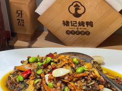-褚记烤鸭·南京家常菜(雨花e-park店)