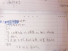 -上海市黄浦区牙病防治所(江西中路门诊部)