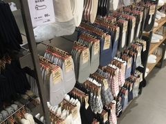 -MUJI无印良品(茂业天地店)