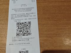 -星巴克臻选(国贸商城首店)