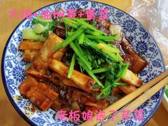 -梁掌门老梁干挑(凤凰路店)