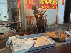 -黄记四更烤乳猪店