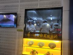 -乐港休闲馆茶艺·简餐·茶室(首都机场T2店)