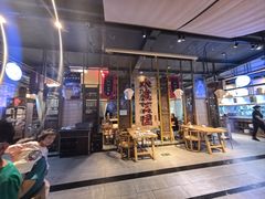 -水煮三国·川鲁江湖菜(香山店)