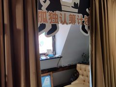 -良友书坊(安徽路店)