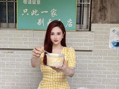 -甜蜜蜜(昌乐园店)