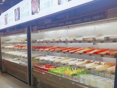 -九街淑芬掌中宝串串公司(内街文化创意园店)