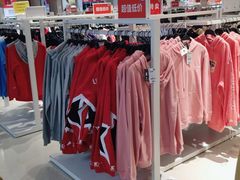 -BIGOFFS 超级折扣(仁恒伊势丹店)