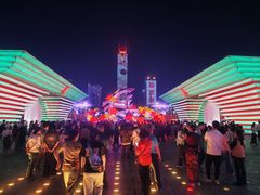 -广州市第二少年宫