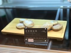 -煮叶(悠唐广场店)