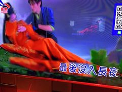 -萧邦音乐会所KTV(向西店)