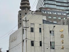 -海淀教堂教堂婚礼
