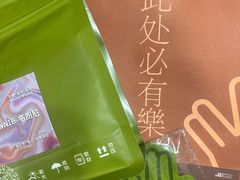 -BE YOLO必有乐&小红帽三明治