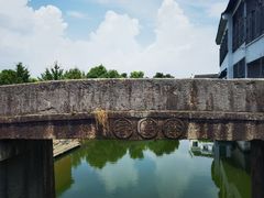 -丝绸小镇荻港古村