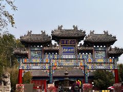 -红螺寺