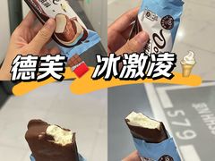 -便利蜂(石景山科技园8号楼店)