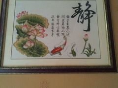 -金燕宫菜馆(金燕路店)