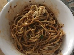 -牛王庙吳記怪味面(双楠店)