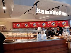 -窑滚面包专门店(马鞍山金鹰店)