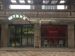 -艺起长大少儿美术教育(丹凤花园校区)