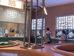 -潮界(凯德晶萃店)