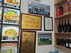 -小郭私房菜·海肠捞饭店(学士街店)