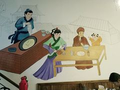 -秦之味·陕西特色面馆(北门外大街店)