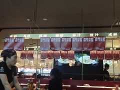 -茅庐毛血旺(烟台大悦城店)