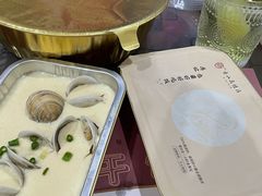 -高佳庄·舟山海鲜(海景旗舰店)