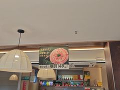 -豆花姐烂豆花火锅(水屯北路恒大滨河店)