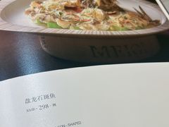 -便宜坊烤鸭店(科创店)