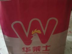 -华莱士·炸鸡汉堡(簇桥镇店)