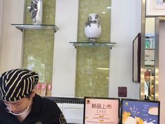 -燊辉燊麦(南站店)