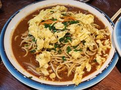 醋溜拌面-深巷厨房排档(温州菜黑金冠大学城店)