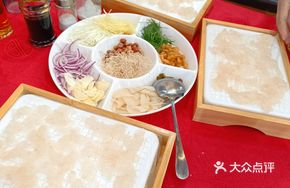 Steamed Eel Fish Sashimi Three Ways