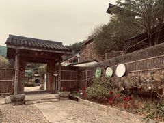 -心无尘茶餐馆(径山村店)