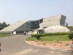 iphone_upload_pic-房山世界地质公园博物馆
